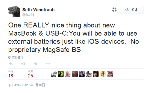 新Macbook不对USB-C做限制