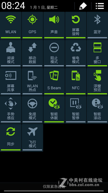 星空体育平台 Galaxy Note3 联通单卡版 (N9006) ROM包 优化流畅 官方省电 稳定版