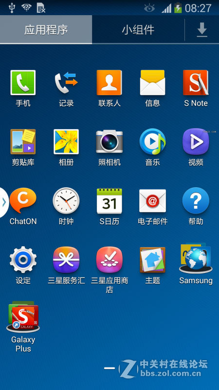 星空体育平台 Galaxy Note3 联通单卡版 (N9006) ROM包 优化流畅 官方省电 稳定版