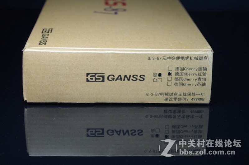 准系统袭来 买个G.S-57 配合立人Mr.UNC