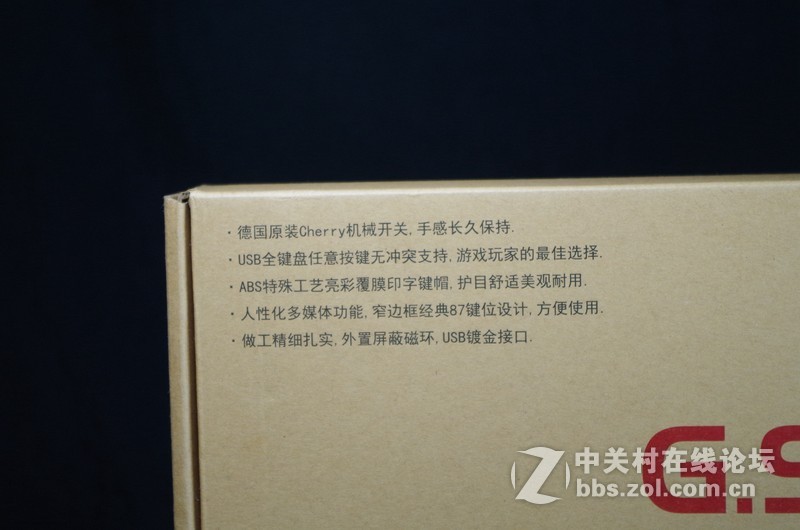 准系统袭来 买个G.S-57 配合立人Mr.UNC