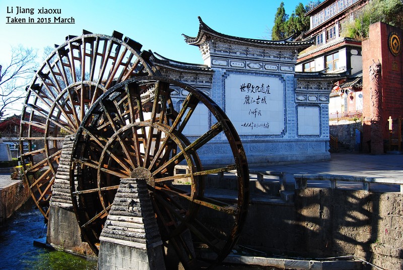 15年3月云南丽江