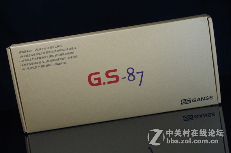 准系统袭来 买个G.S-57 配合立人Mr.UNC