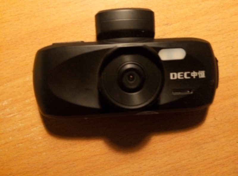 中恒S30+行车记录仪 低调的王者之外形