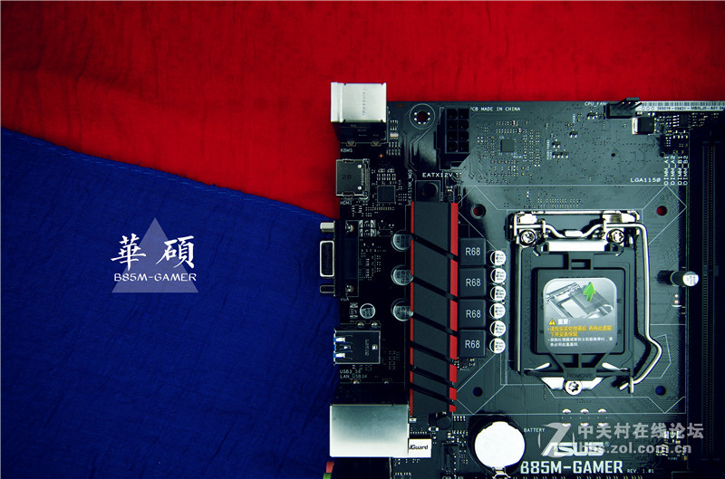 #享受游戏我用华硕GAMER主板# 小主板的大冲撞！