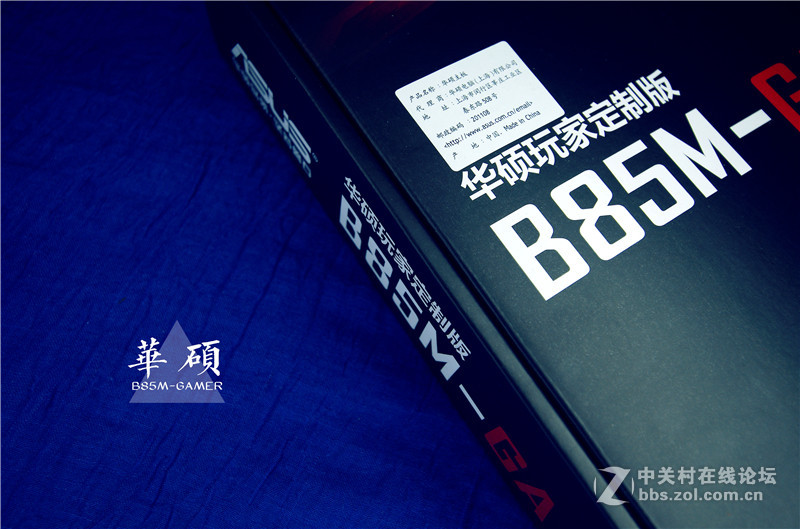 #享受游戏我用华硕GAMER主板# 小主板的大冲撞！