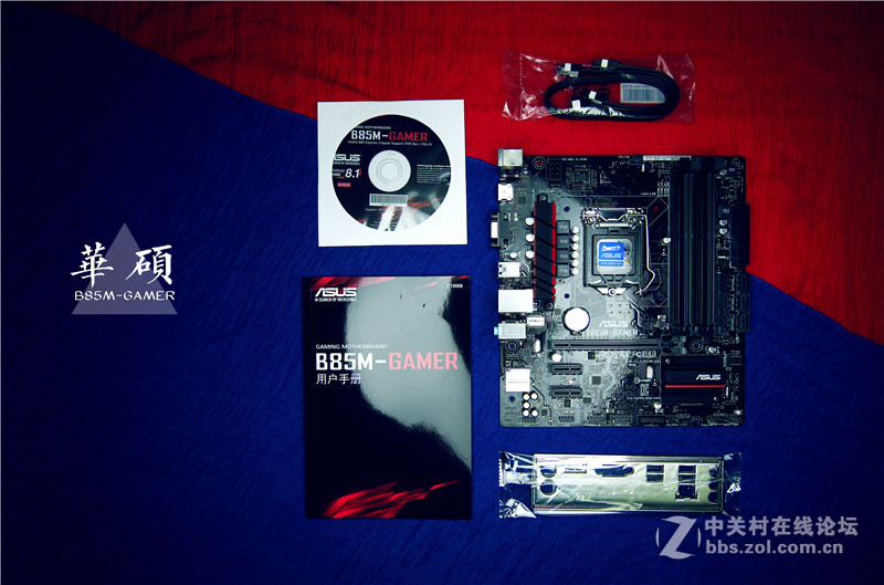 #享受游戏我用华硕GAMER主板# 小主板的大冲撞！