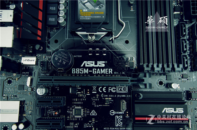 #享受游戏我用华硕GAMER主板# 小主板的大冲撞！