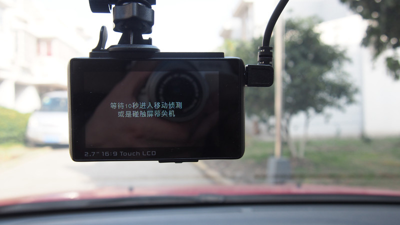 【惠普 F800G行车记录仪  试用二】功能强劲 一触即发