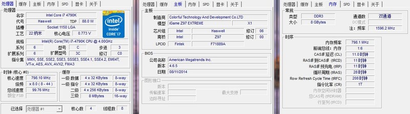 亮瞎眼了一秒变骇客神条！穿了马甲还是逃不过撸大湿的检测啊！