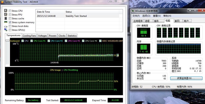 亮瞎眼了一秒变骇客神条！穿了马甲还是逃不过撸大湿的检测啊！