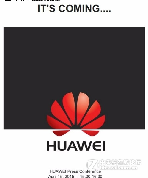#华为我坐堂# 周三在线版主：华为P8确认4月15日伦敦登场