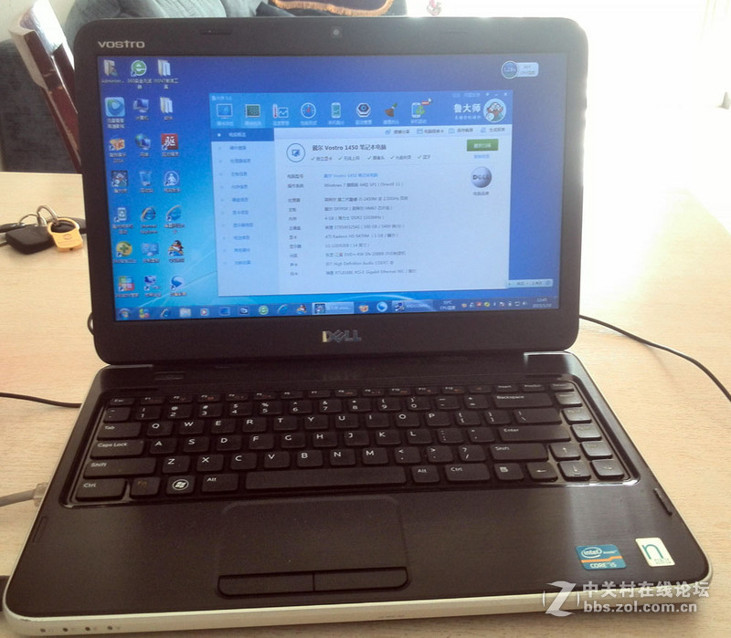 DELL 成就V1450笔记本I5中配 有要的来