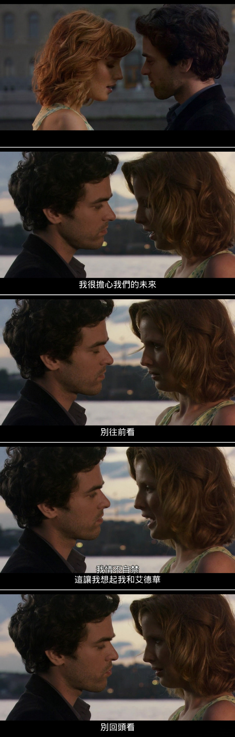 #QUMI Q4，我的掌中私人影院申请试用#商务家用两无误 中高端微投首选