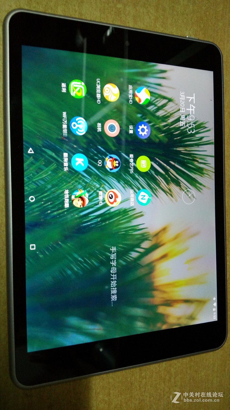 #我和N1有个约会#等了一个礼拜好久终于到了