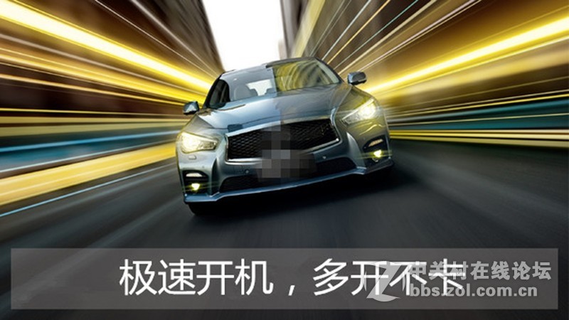 【创久天璇G1 128GB SSD试用】火箭的速度，源于强劲的芯（参数篇）