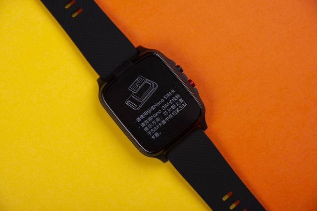 一键SOS呼叫，实时监测心率血压，360健康手表上手体验