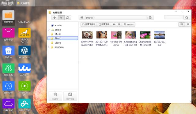 何必折腾黑群晖，铁威马NAS功能更丰富！
