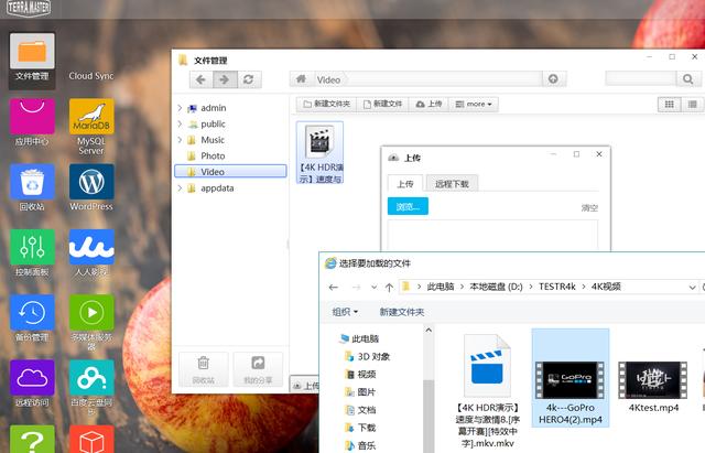 何必折腾黑群晖，铁威马NAS功能更丰富！