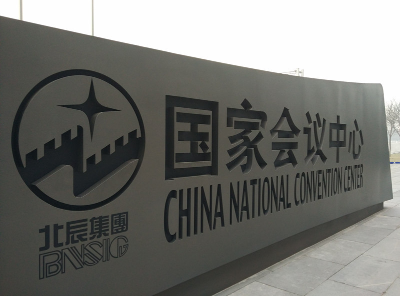 小米 Note 5.7 寸发烧到底新机评测！