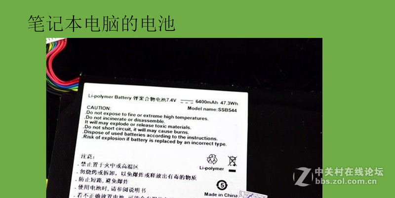 刀客 第一代 （人民本） 值得你拥有！！