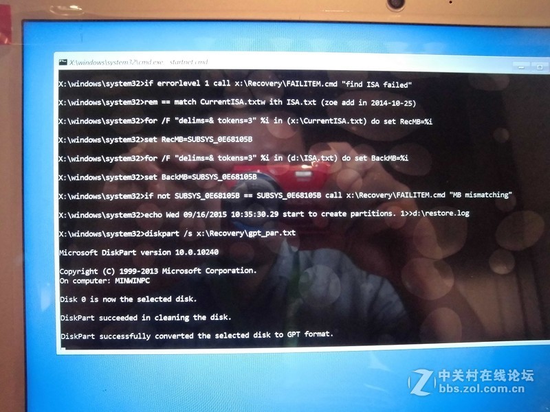 #金属风暴 刀客来袭#---拔刀出鞘---by wznsh