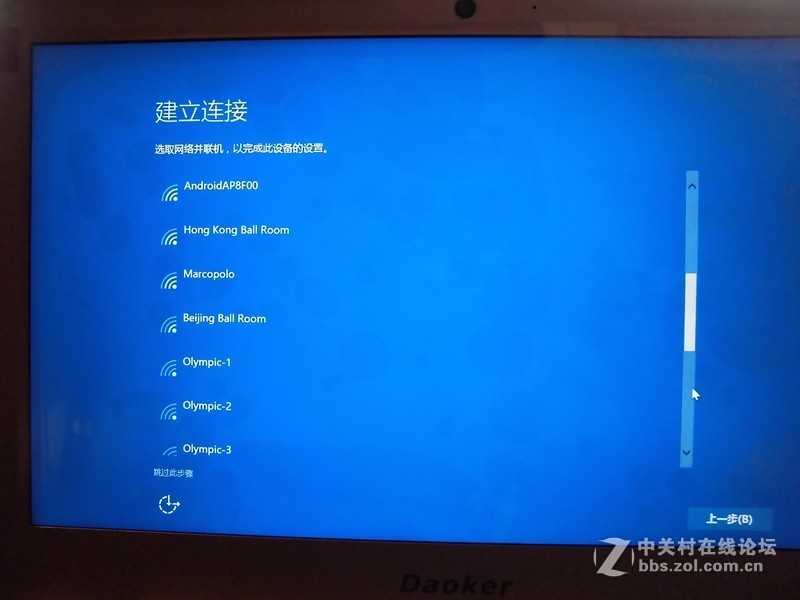 #金属风暴 刀客来袭#---拔刀出鞘---by wznsh