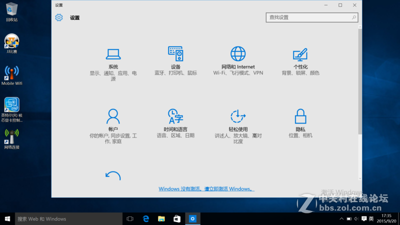 #金属风暴 刀客来袭#---拔刀出鞘---by wznsh