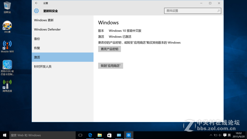 #金属风暴 刀客来袭#---拔刀出鞘---by wznsh