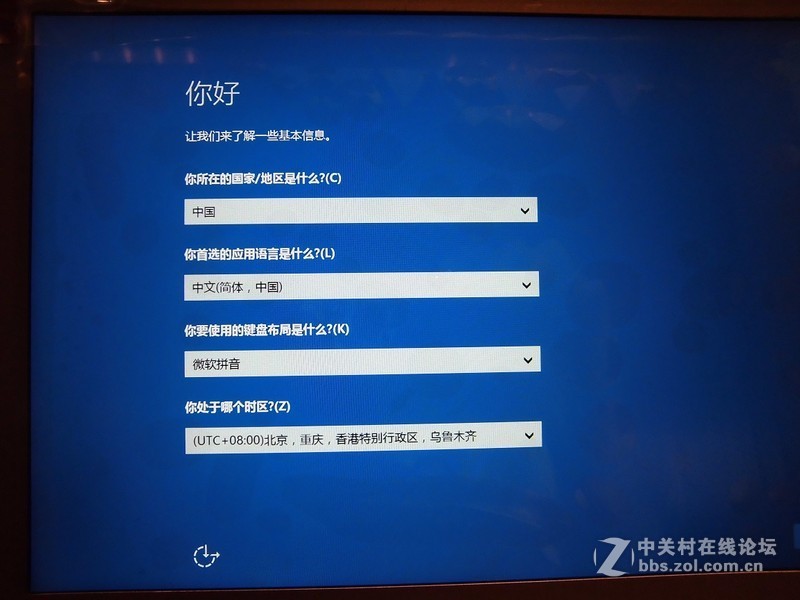 #金属风暴 刀客来袭#---拔刀出鞘---by wznsh