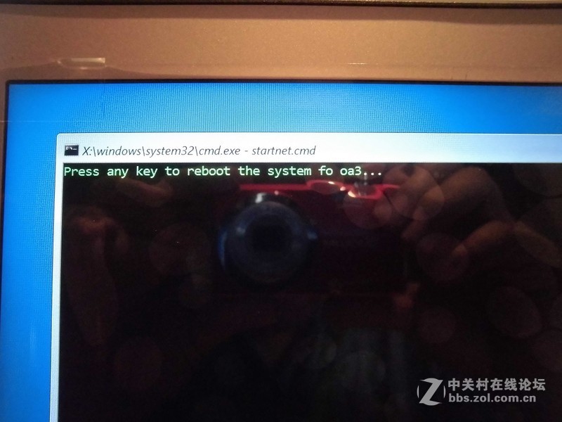 #金属风暴 刀客来袭#---拔刀出鞘---by wznsh