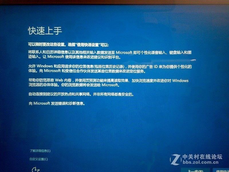 #金属风暴 刀客来袭#---拔刀出鞘---by wznsh