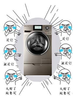 干完这一票，我就洗手不干，重新做人！