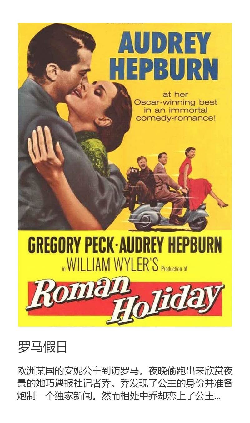 都2017年了，你竟然还没看过这9部电影？！