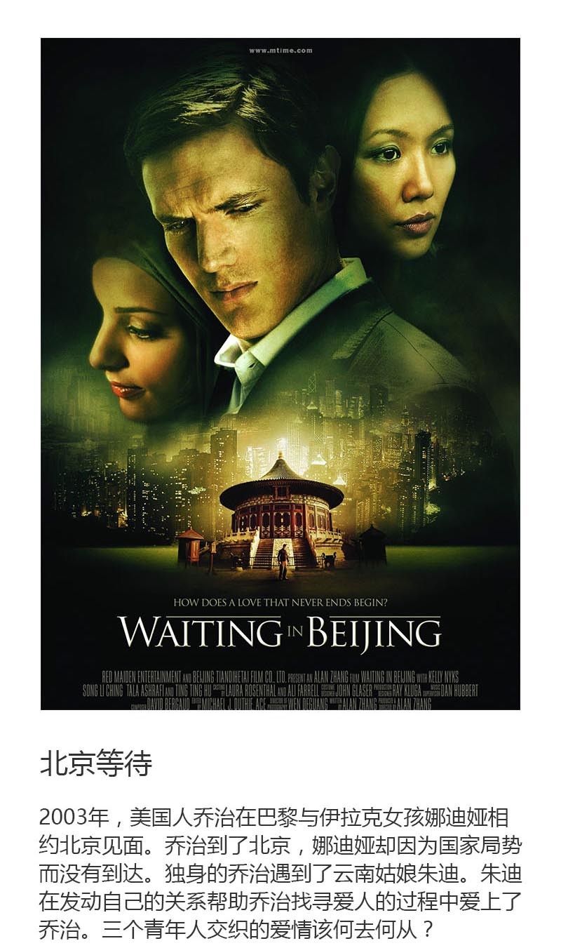 都2017年了，你竟然还没看过这9部电影？！