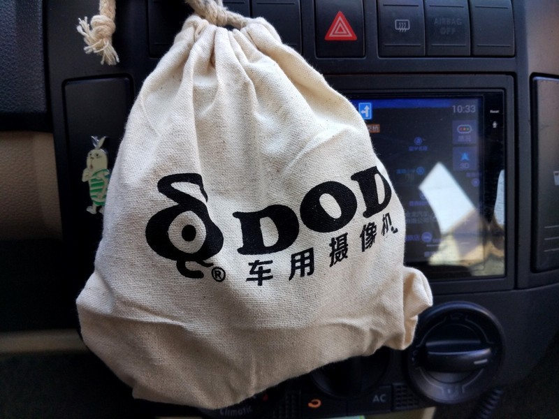 新春试用 -- DOD ONE 行车记录仪使用体验 ②