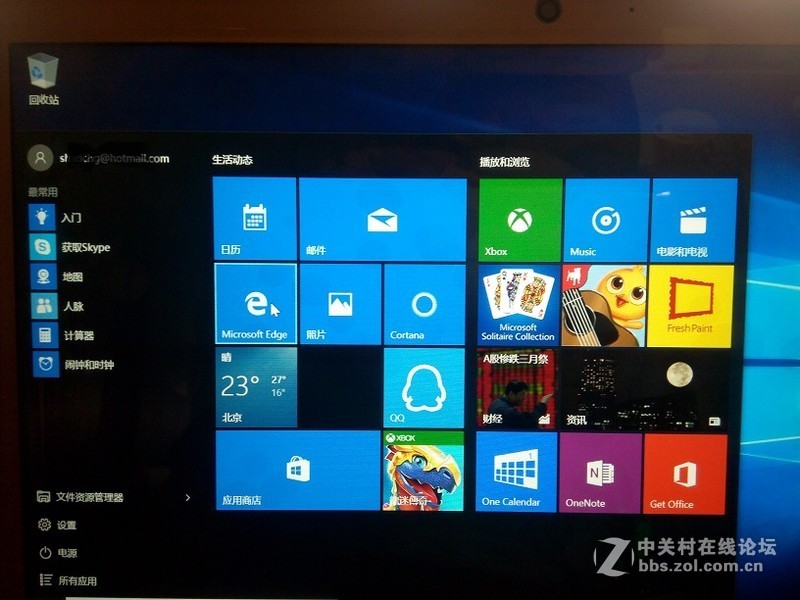 #金属风暴 刀客来袭#---拔刀出鞘---by wznsh