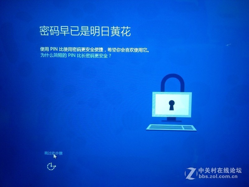 #金属风暴 刀客来袭#---拔刀出鞘---by wznsh