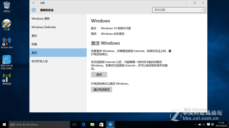 #金属风暴 刀客来袭#---拔刀出鞘---by wznsh