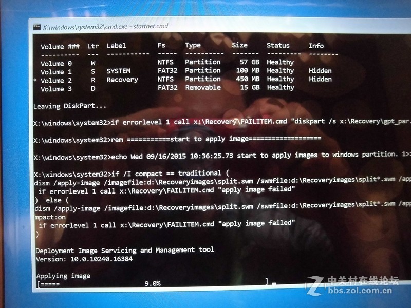 #金属风暴 刀客来袭#---拔刀出鞘---by wznsh