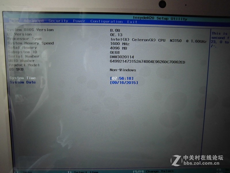 #金属风暴 刀客来袭#---拔刀出鞘---by wznsh