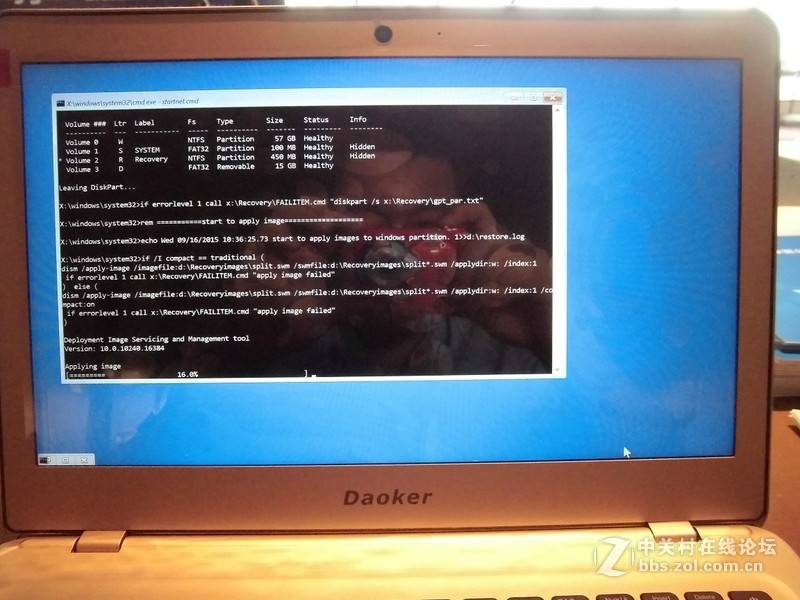 #金属风暴 刀客来袭#---拔刀出鞘---by wznsh