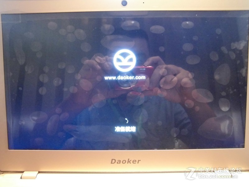 #金属风暴 刀客来袭#---拔刀出鞘---by wznsh