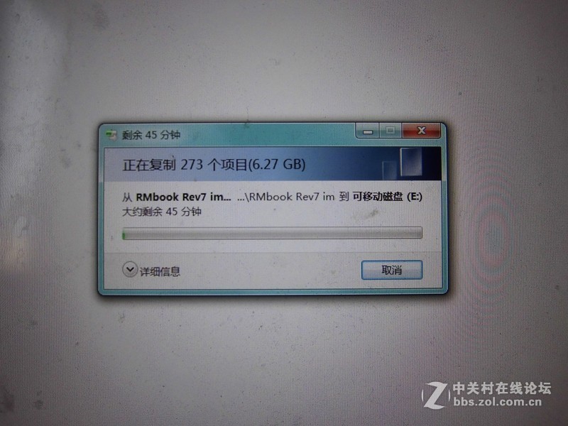 #金属风暴 刀客来袭#---拔刀出鞘---by wznsh