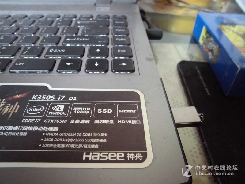 #金属风暴 刀客来袭#---拔刀出鞘---by wznsh