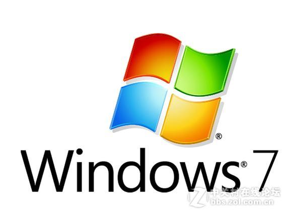 联想（lenovo）win7-win8.1-win10系统-64位（简洁+稳定 ）