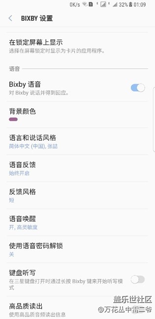 这是出毛病了么？