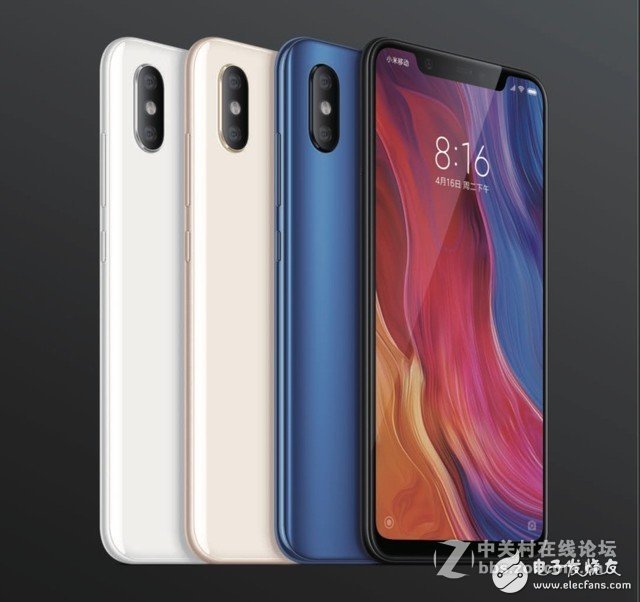 小米发布了三个不同版本的小米8系列手机