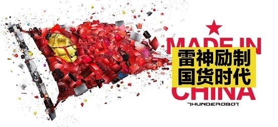 傲腾黑科技内存值不值得买:基准实验测试及报告概览