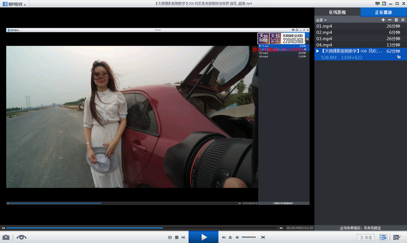 #【天颜摄影前期教学】# 006 风吹麦浪前期现场指导  众多与模特沟通信息首次公布